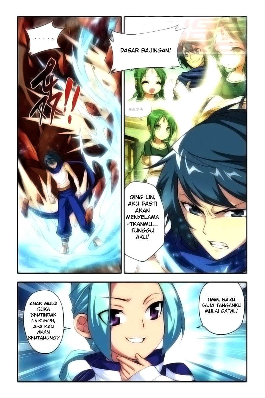 Battle Through the Heavens Chapter 52 Gambar 23