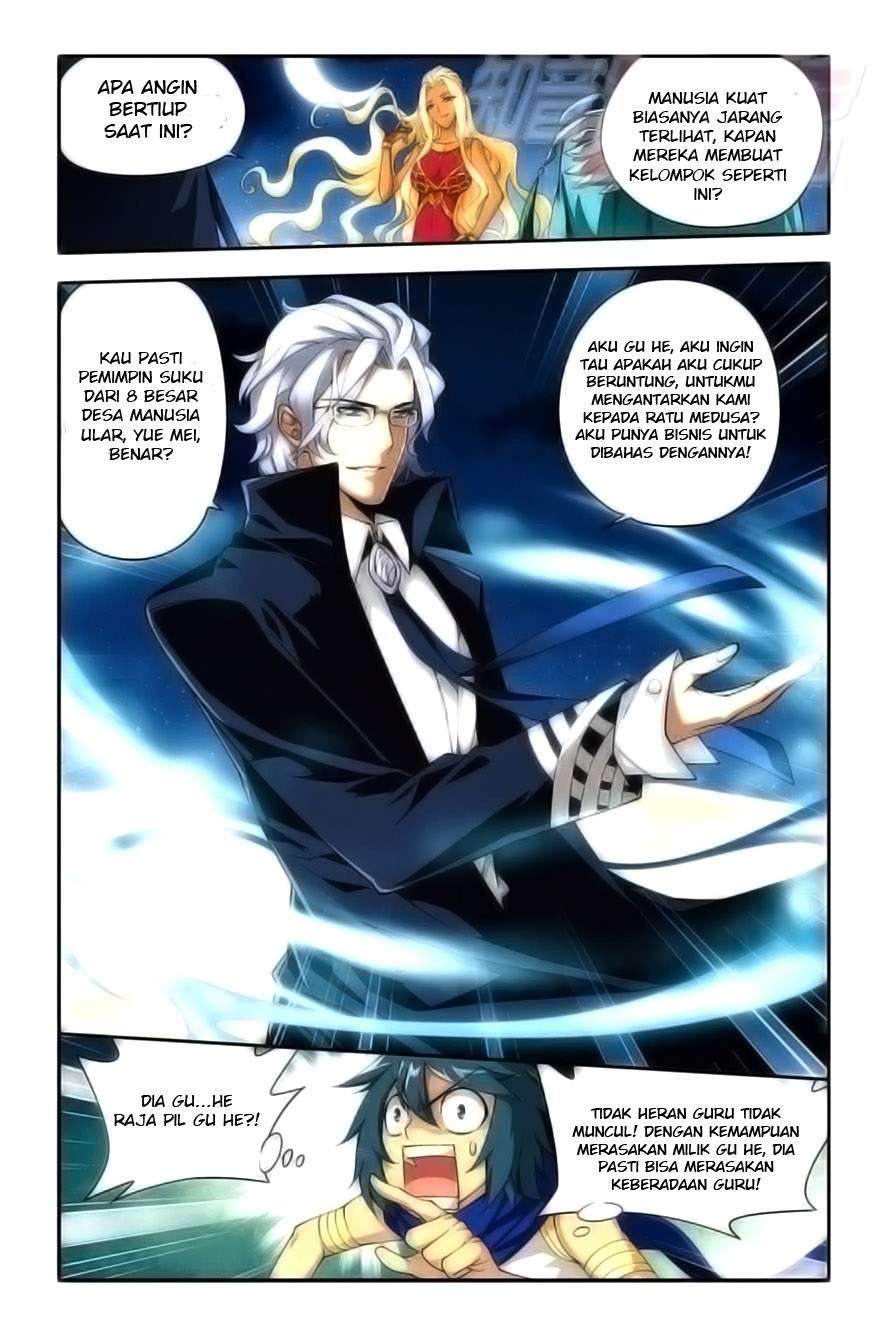 Battle Through the Heavens Chapter 46 Gambar 3