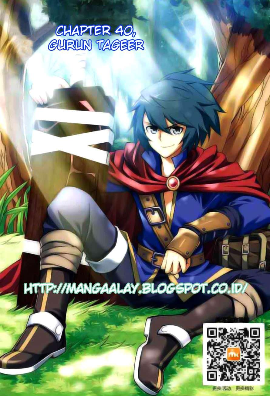 Baca Komik Battle Through the Heavens Chapter 40 Gambar 1