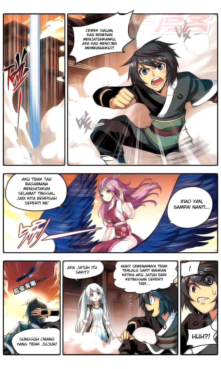 Battle Through the Heavens Chapter 35 Gambar 5