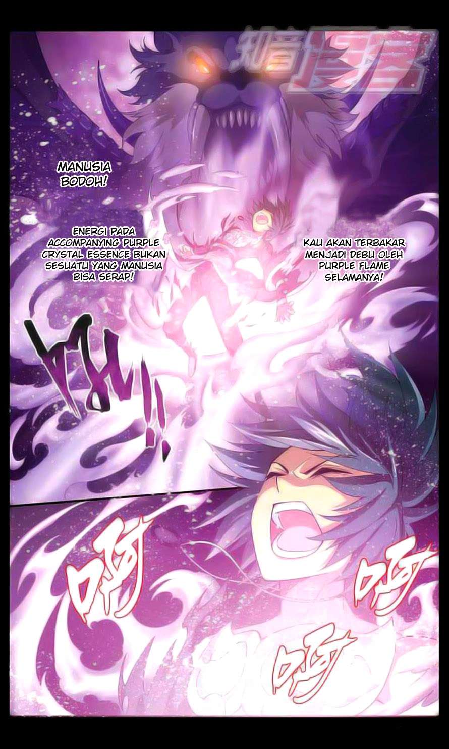 Baca Manhua Battle Through the Heavens Chapter 30 Gambar 2