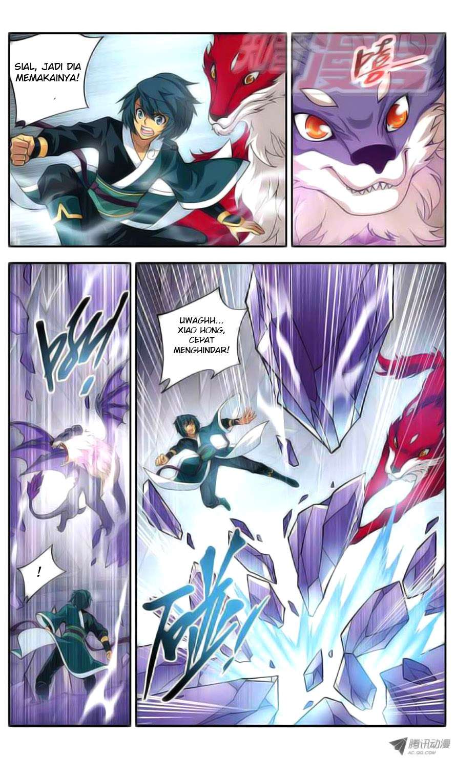 Battle Through the Heavens Chapter 29 Gambar 11