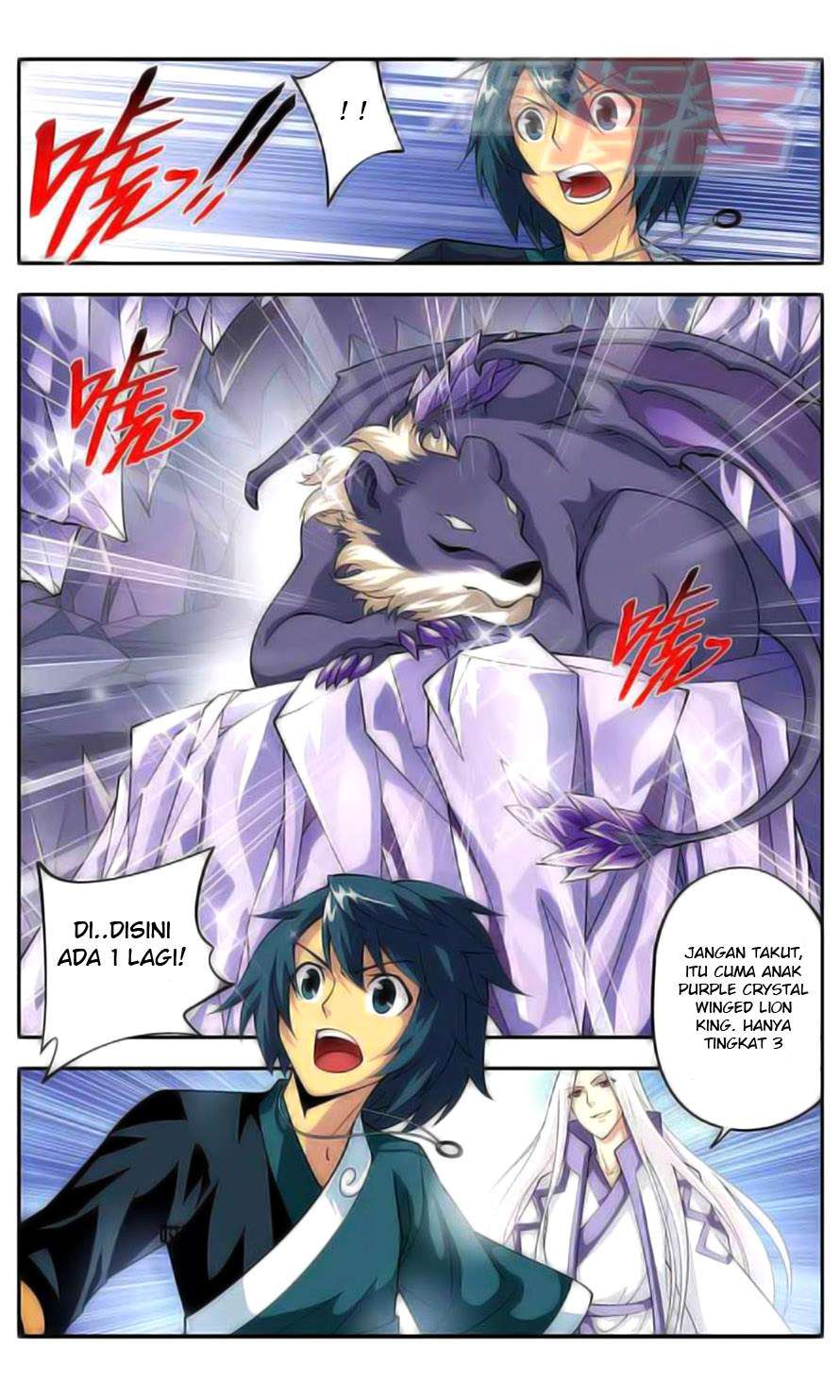 Baca Manhua Battle Through the Heavens Chapter 29 Gambar 2