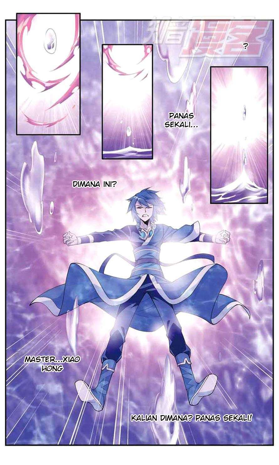 Battle Through the Heavens Chapter 29 Gambar 23