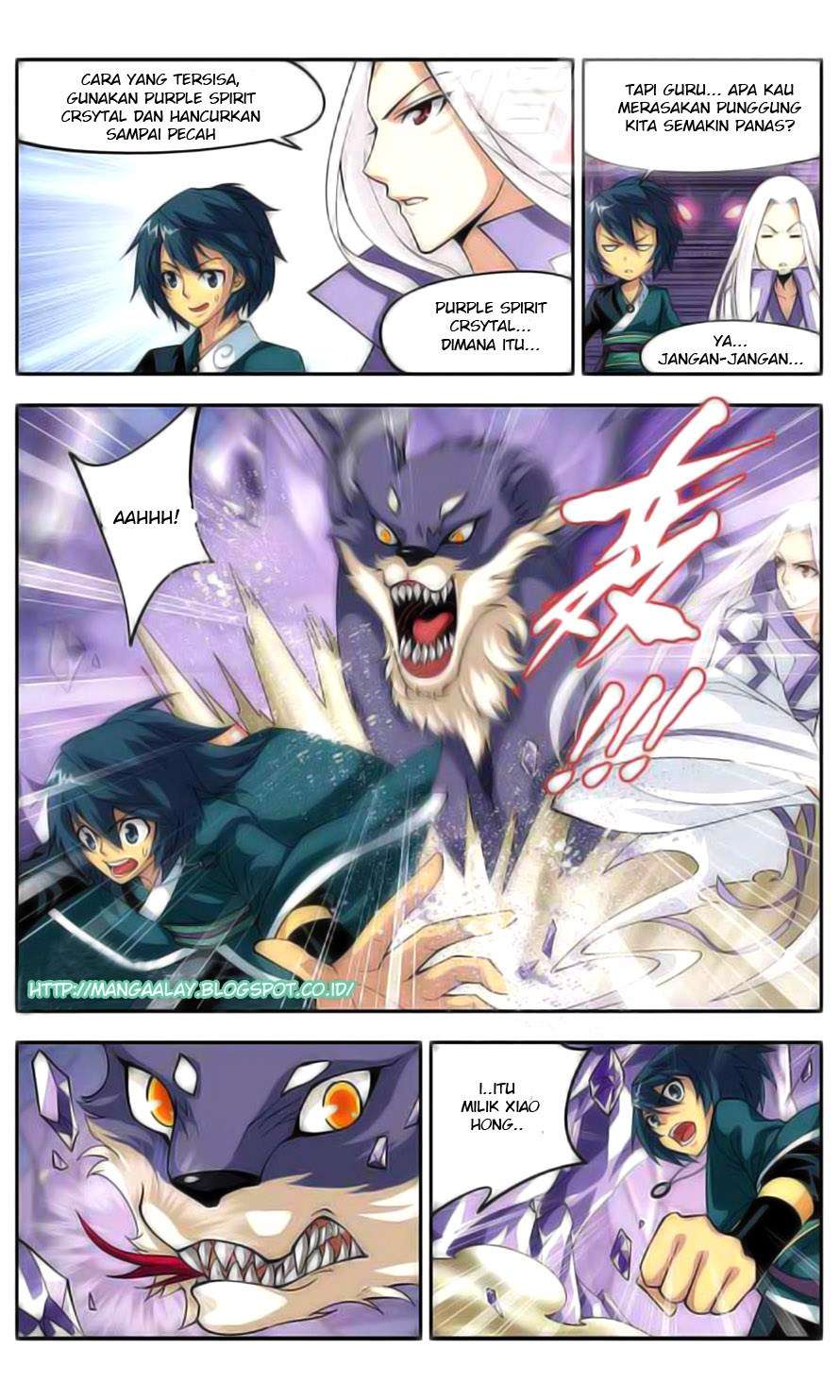 Battle Through the Heavens Chapter 29 Gambar 8