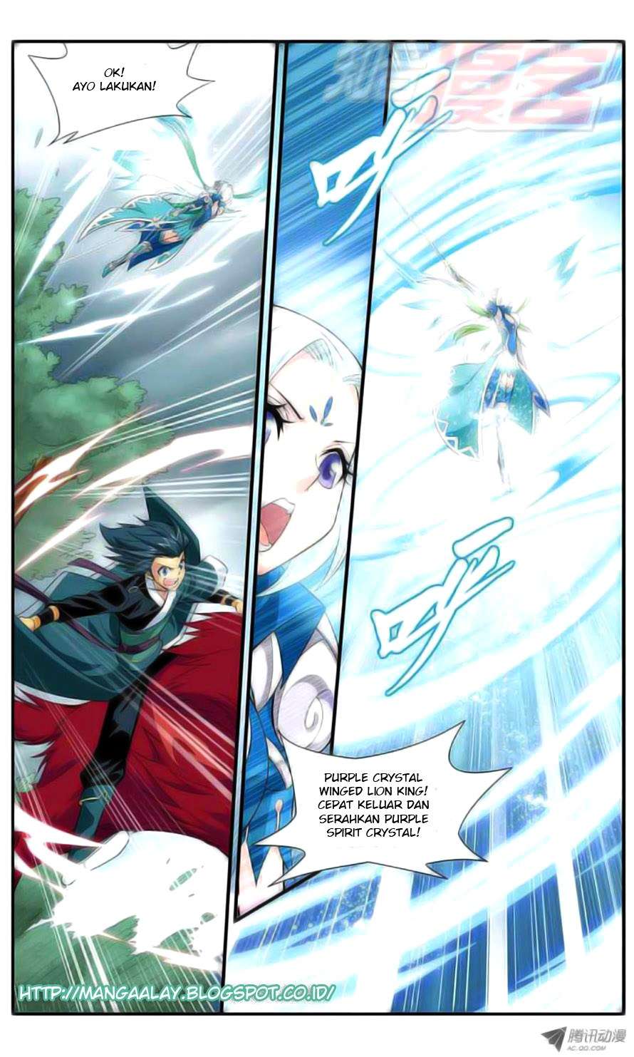 Battle Through the Heavens Chapter 28 Gambar 15