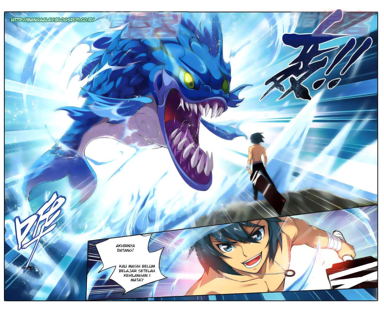 Battle Through the Heavens Chapter 25 Gambar 5