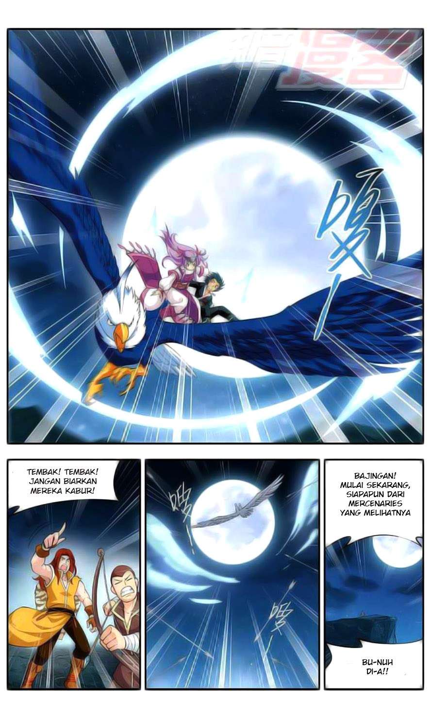 Battle Through the Heavens Chapter 24 Gambar 17