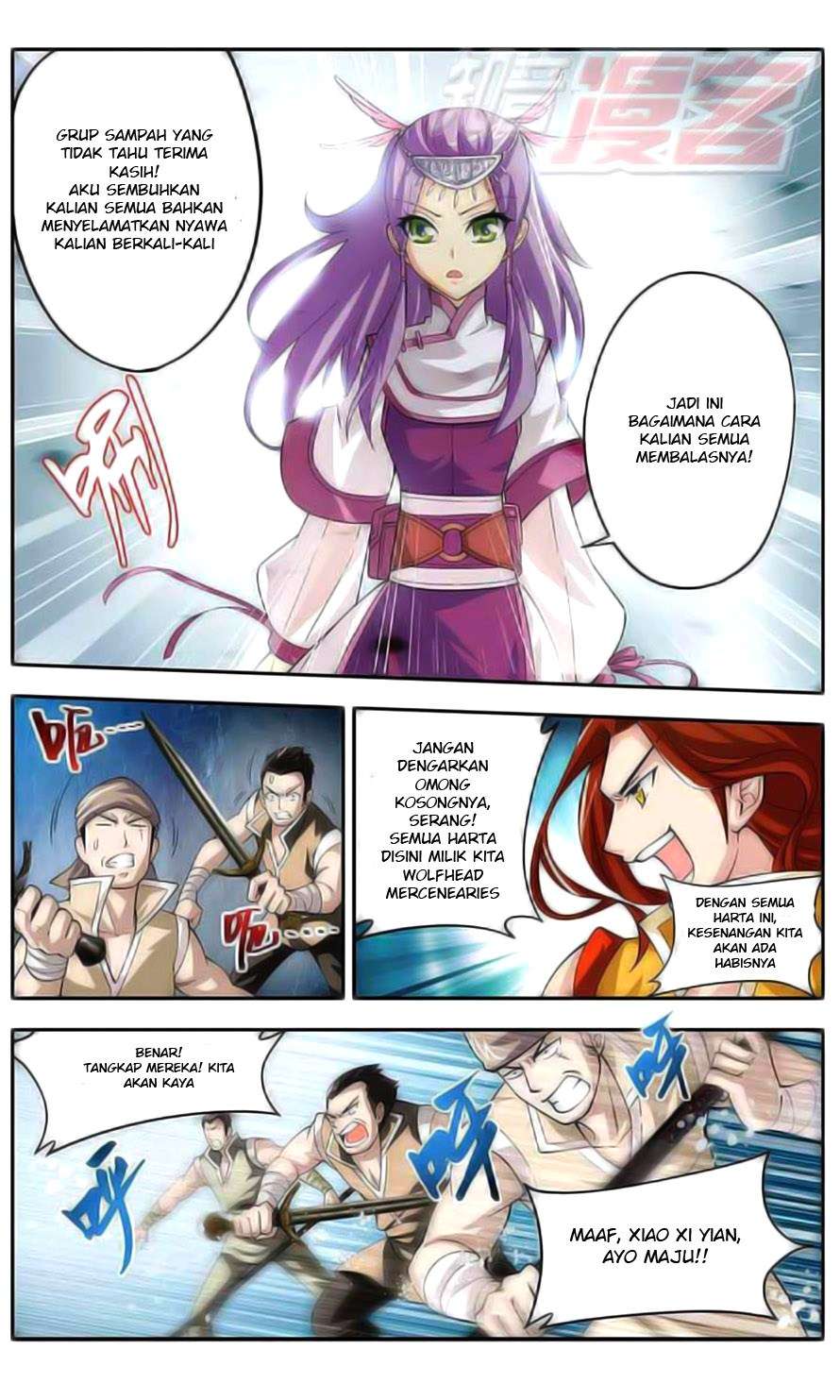 Battle Through the Heavens Chapter 24 Gambar 5