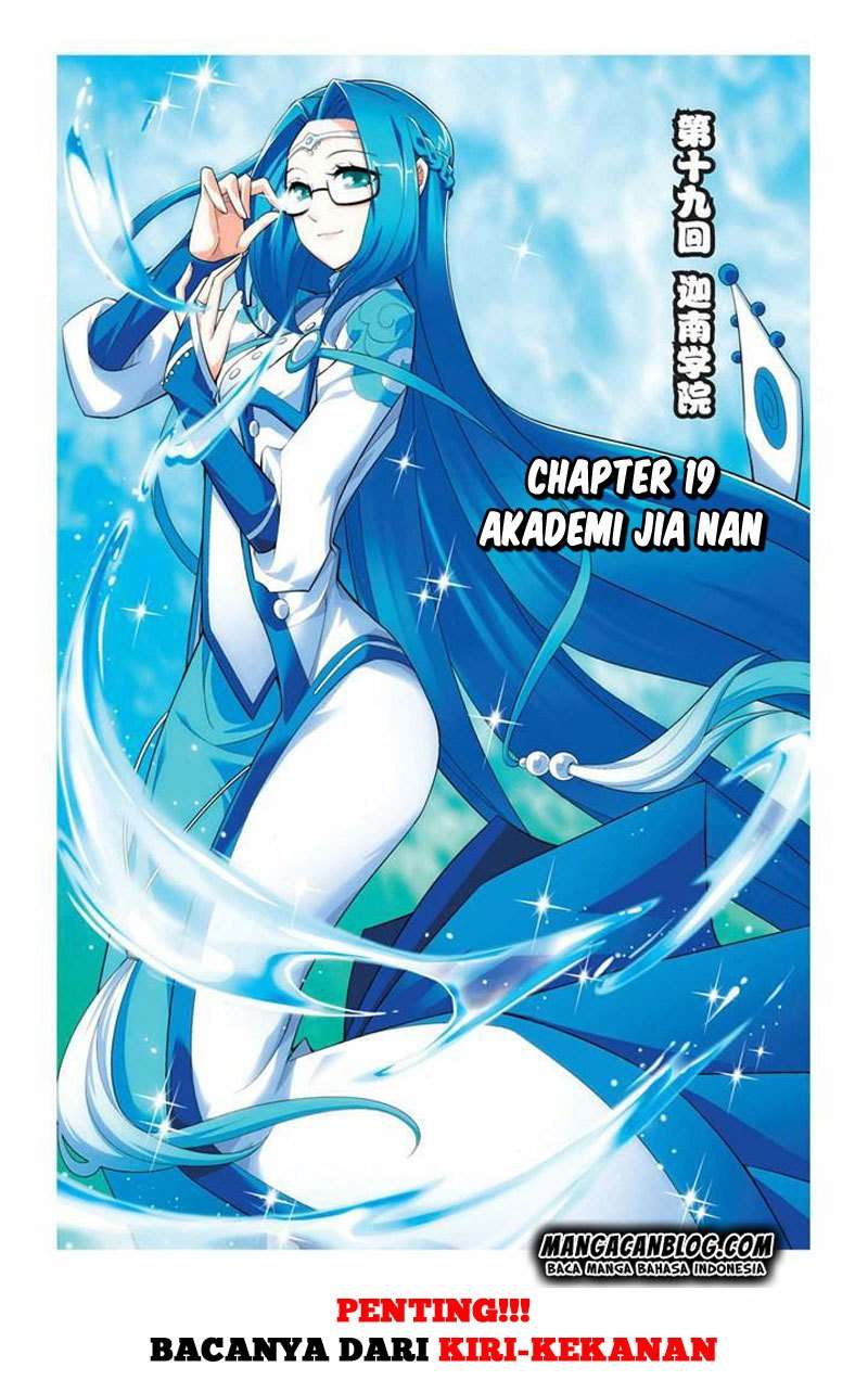 Baca Manhua Battle Through the Heavens Chapter 19 Gambar 2