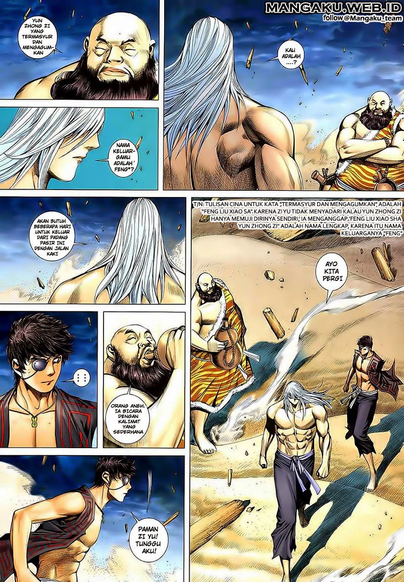 Feng Shen Ji Chapter 34 Gambar 27