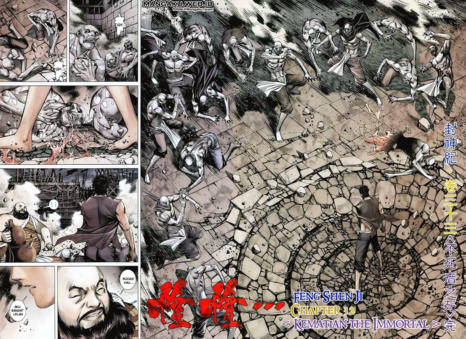 Feng Shen Ji Chapter 33 Gambar 9