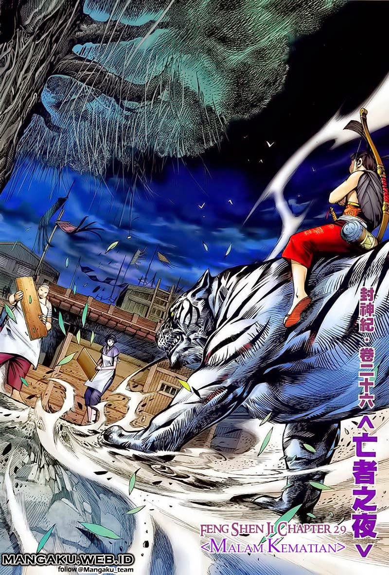 Baca Manhua Feng Shen Ji Chapter 29 Gambar 2