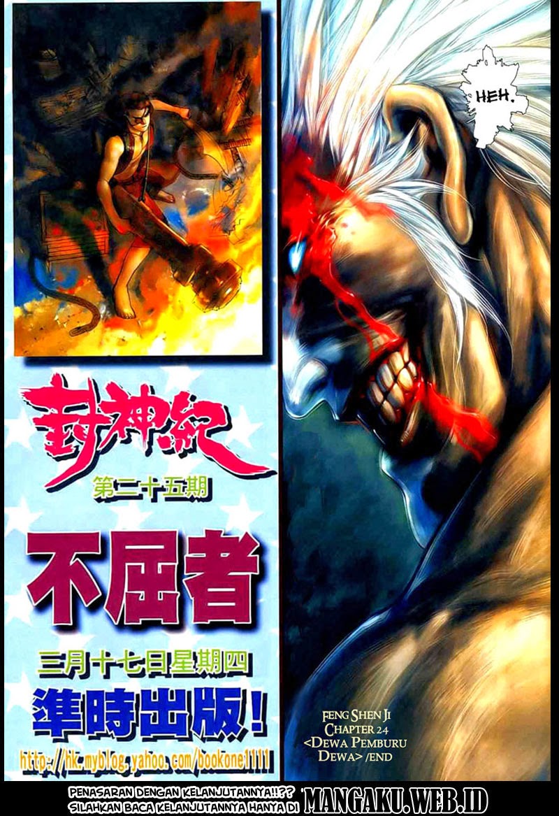 Feng Shen Ji Chapter 24 Gambar 34