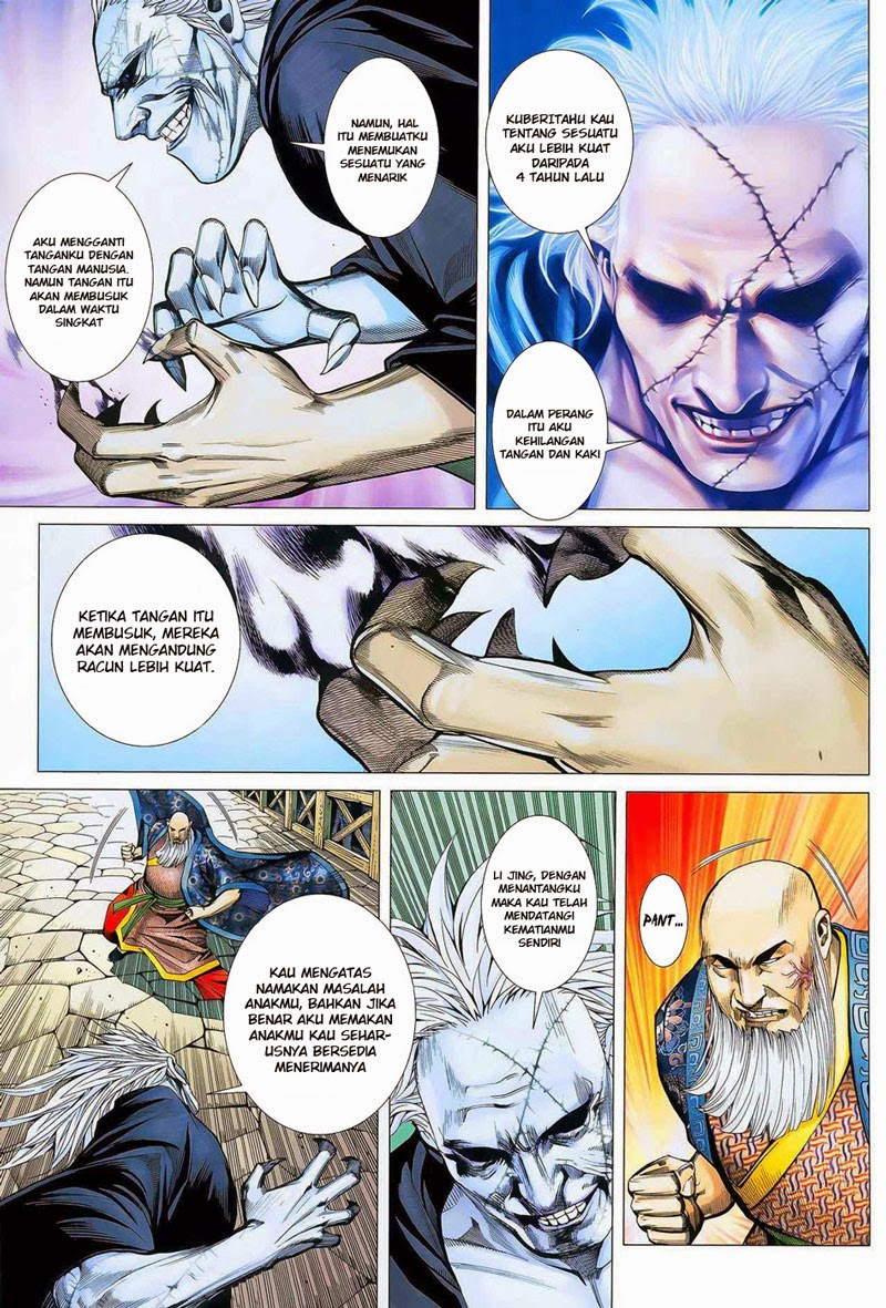 Feng Shen Ji Chapter 16 Gambar 7