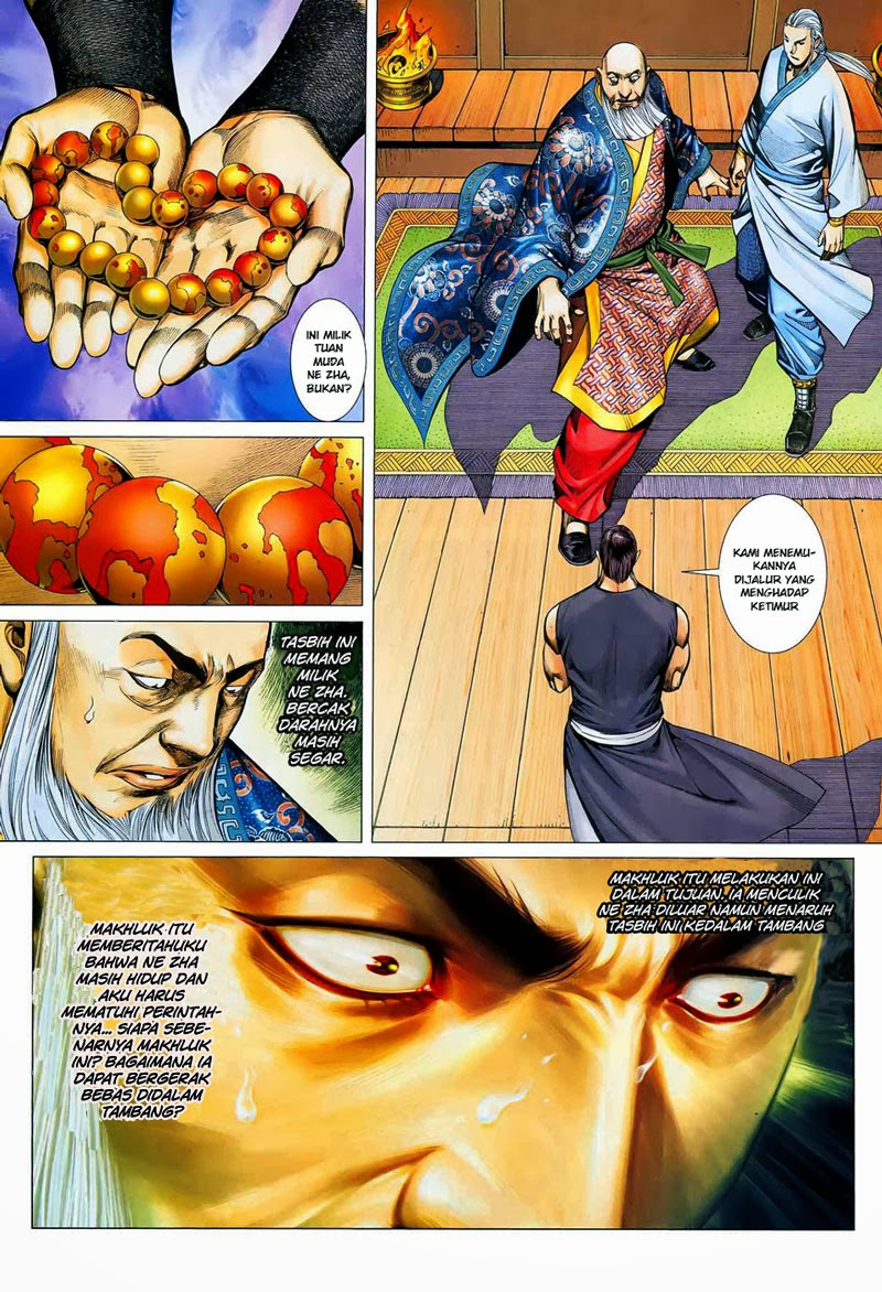 Feng Shen Ji Chapter 14 Gambar 21