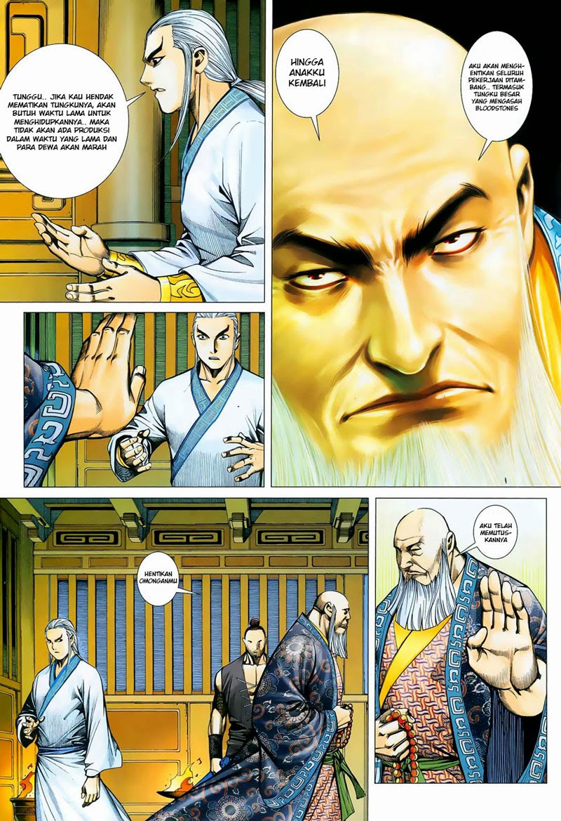 Feng Shen Ji Chapter 14 Gambar 23