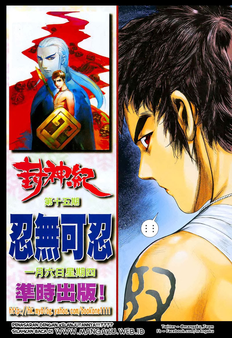 Feng Shen Ji Chapter 14 Gambar 32