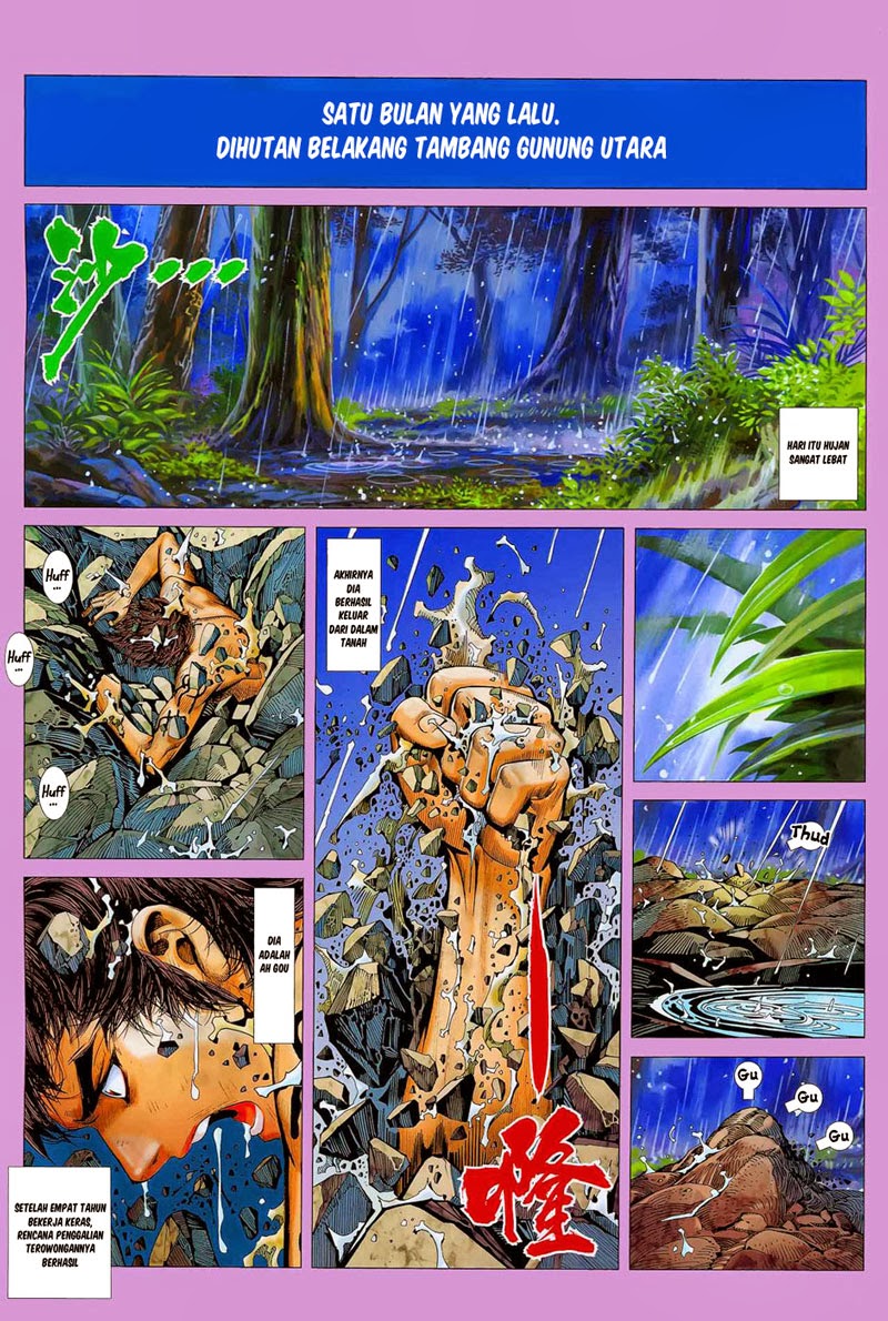 Baca Manhua Feng Shen Ji Chapter 13 Gambar 2