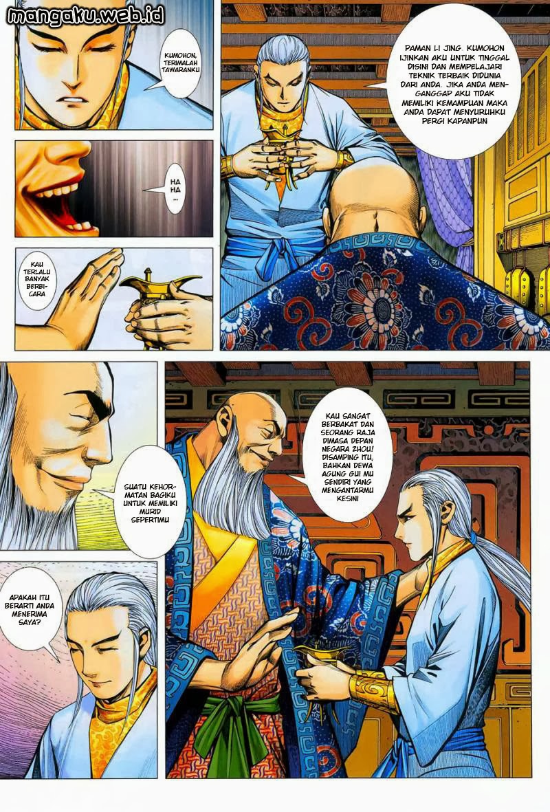 Feng Shen Ji Chapter 12 Gambar 11