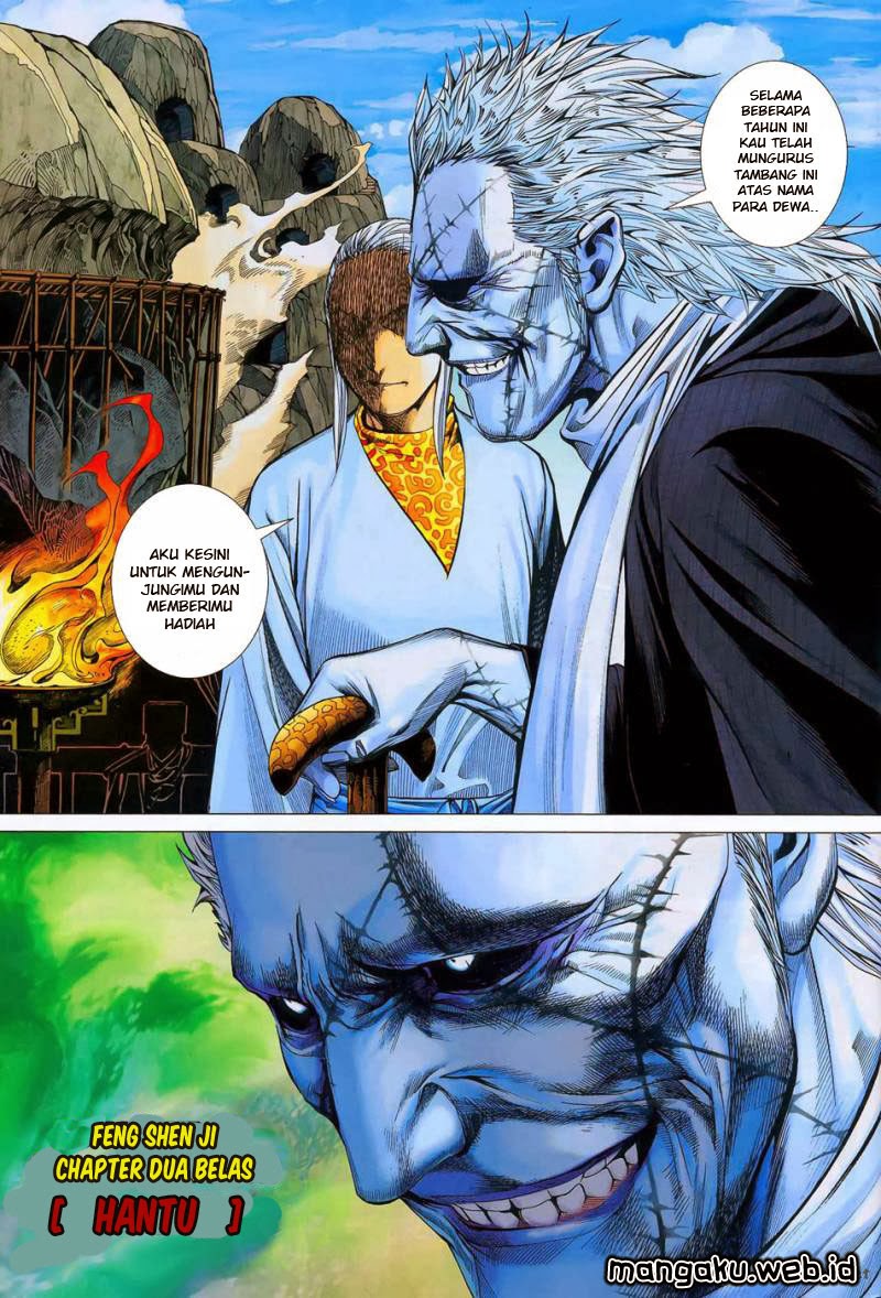 Feng Shen Ji Chapter 12 Gambar 3