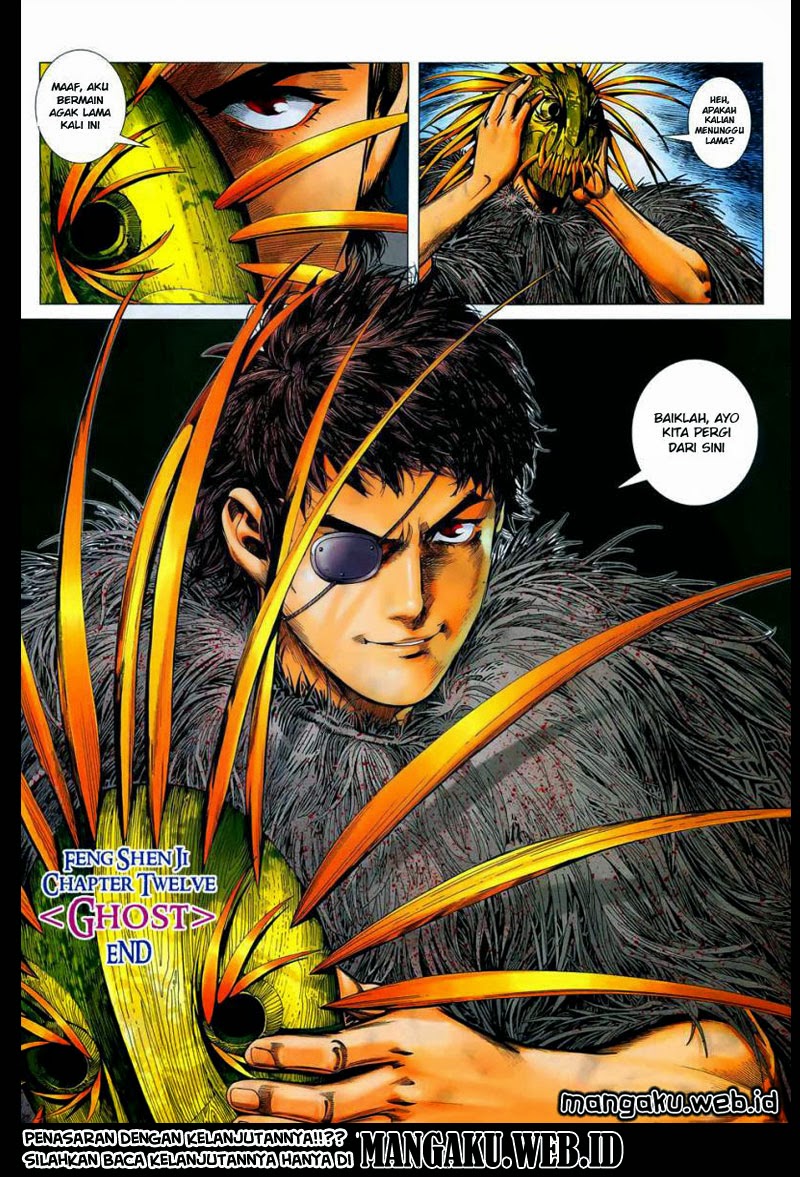 Feng Shen Ji Chapter 12 Gambar 32