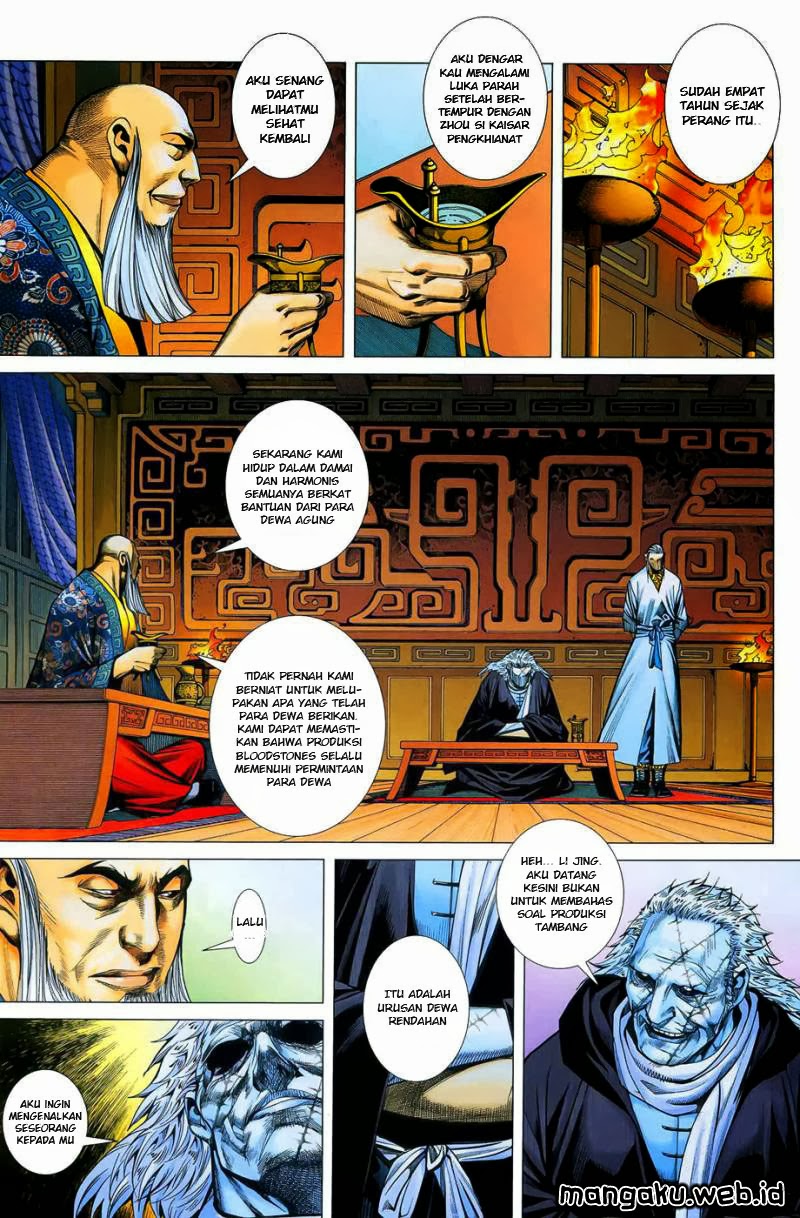 Feng Shen Ji Chapter 12 Gambar 4