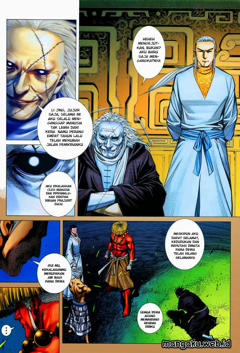 Feng Shen Ji Chapter 12 Gambar 6