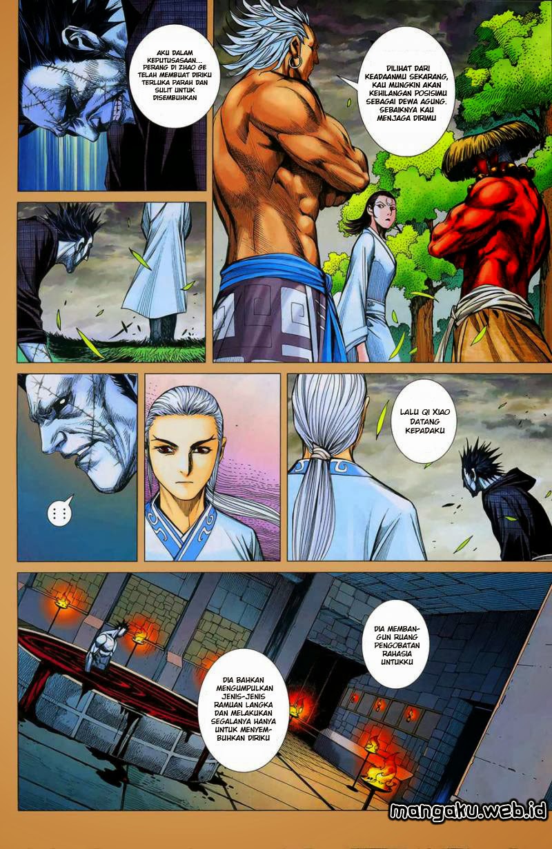 Feng Shen Ji Chapter 12 Gambar 7