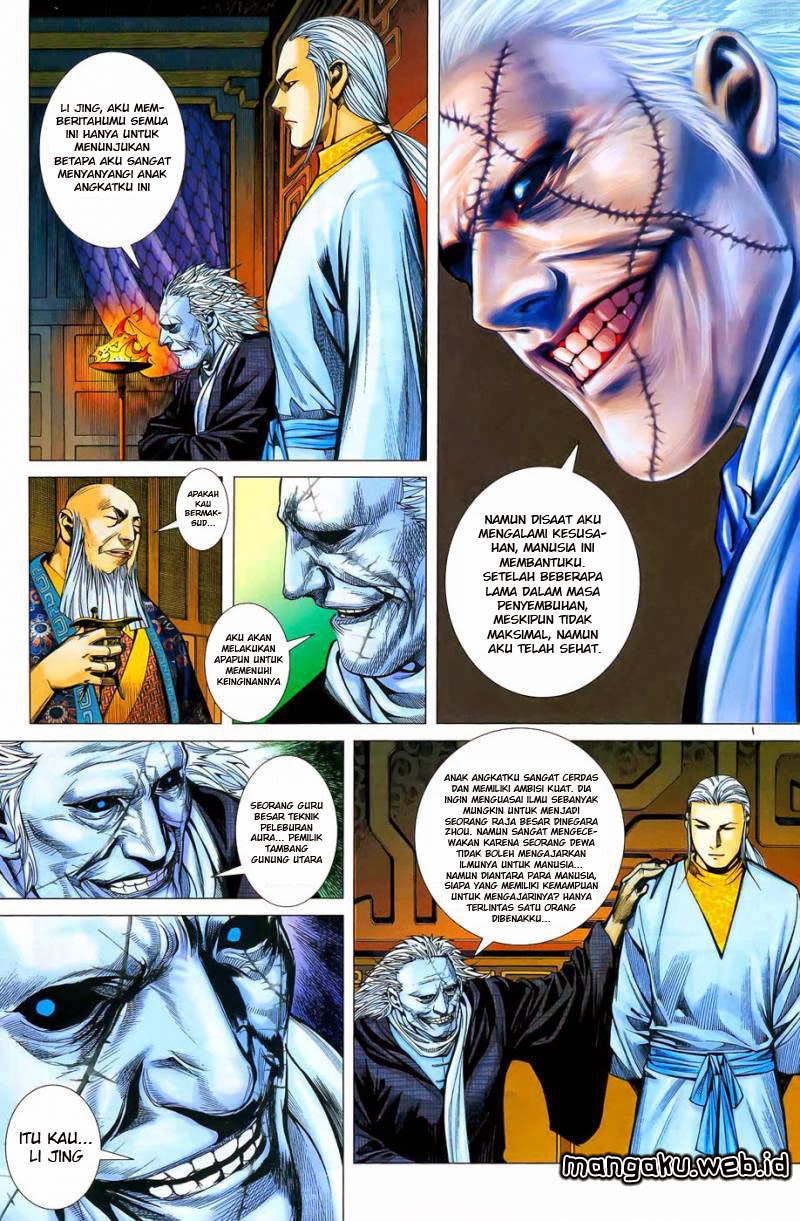 Feng Shen Ji Chapter 12 Gambar 9