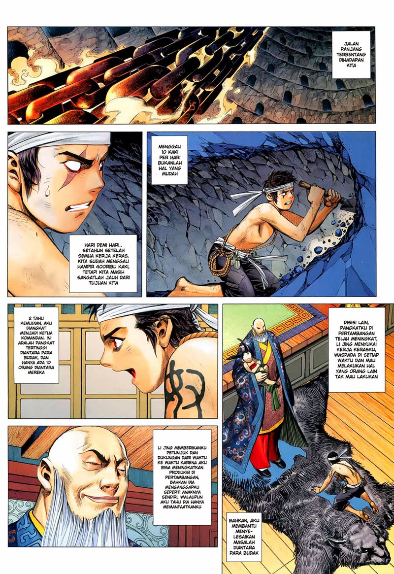 Feng Shen Ji Chapter 11 Gambar 30