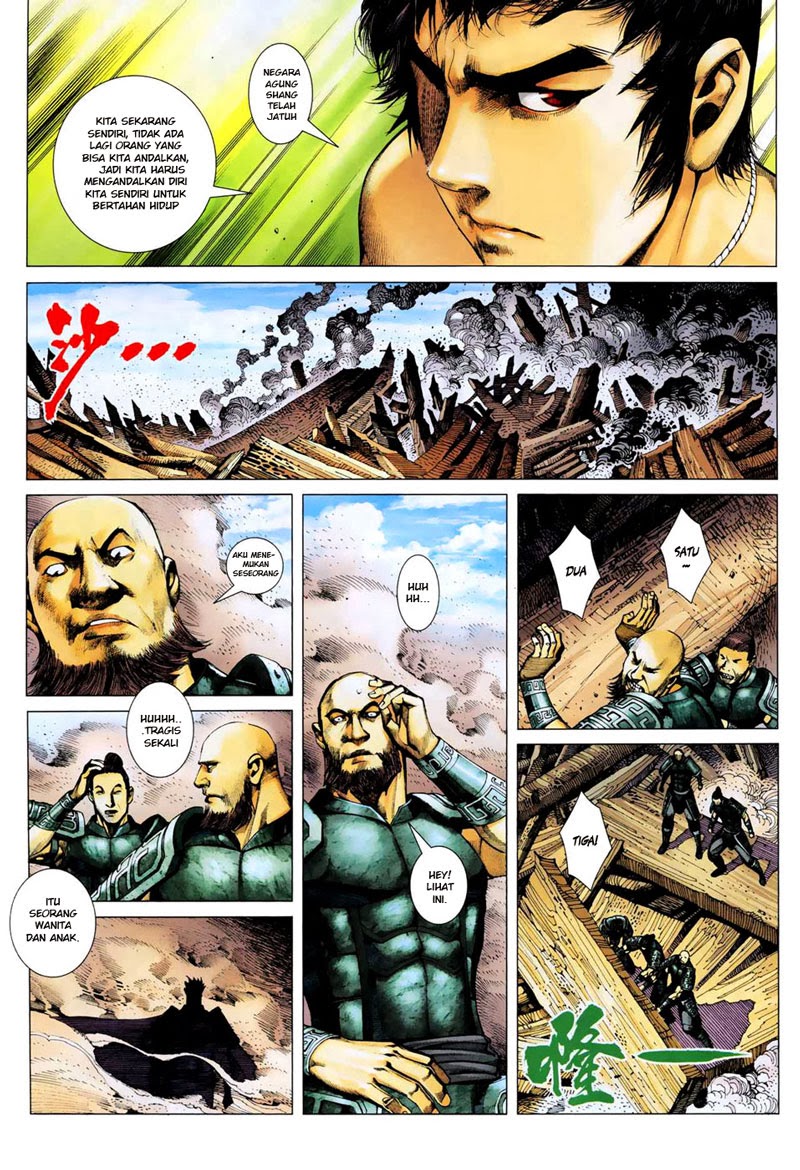 Feng Shen Ji Chapter 7 Gambar 15