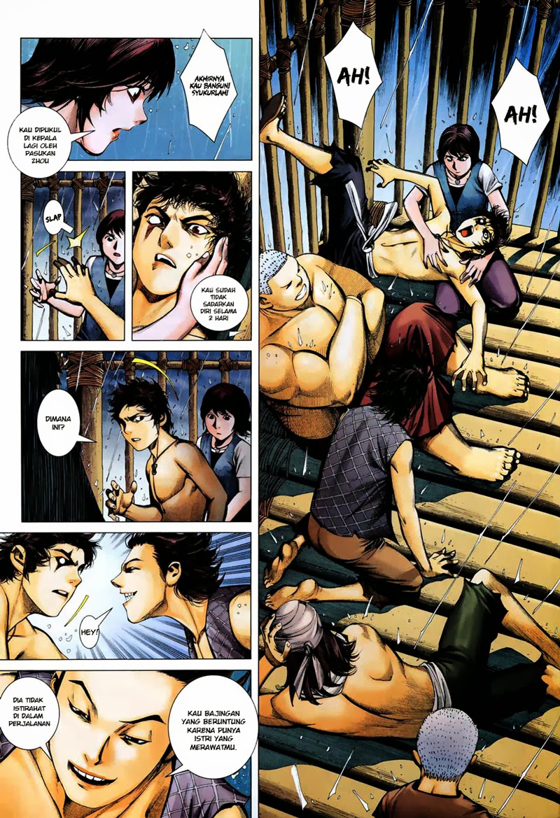 Feng Shen Ji Chapter 7 Gambar 28