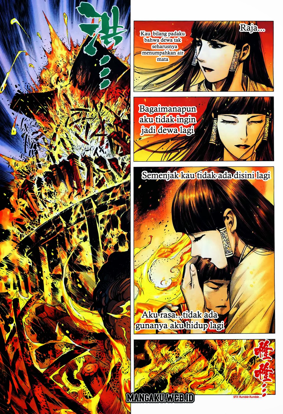 Feng Shen Ji Chapter 6 Gambar 11