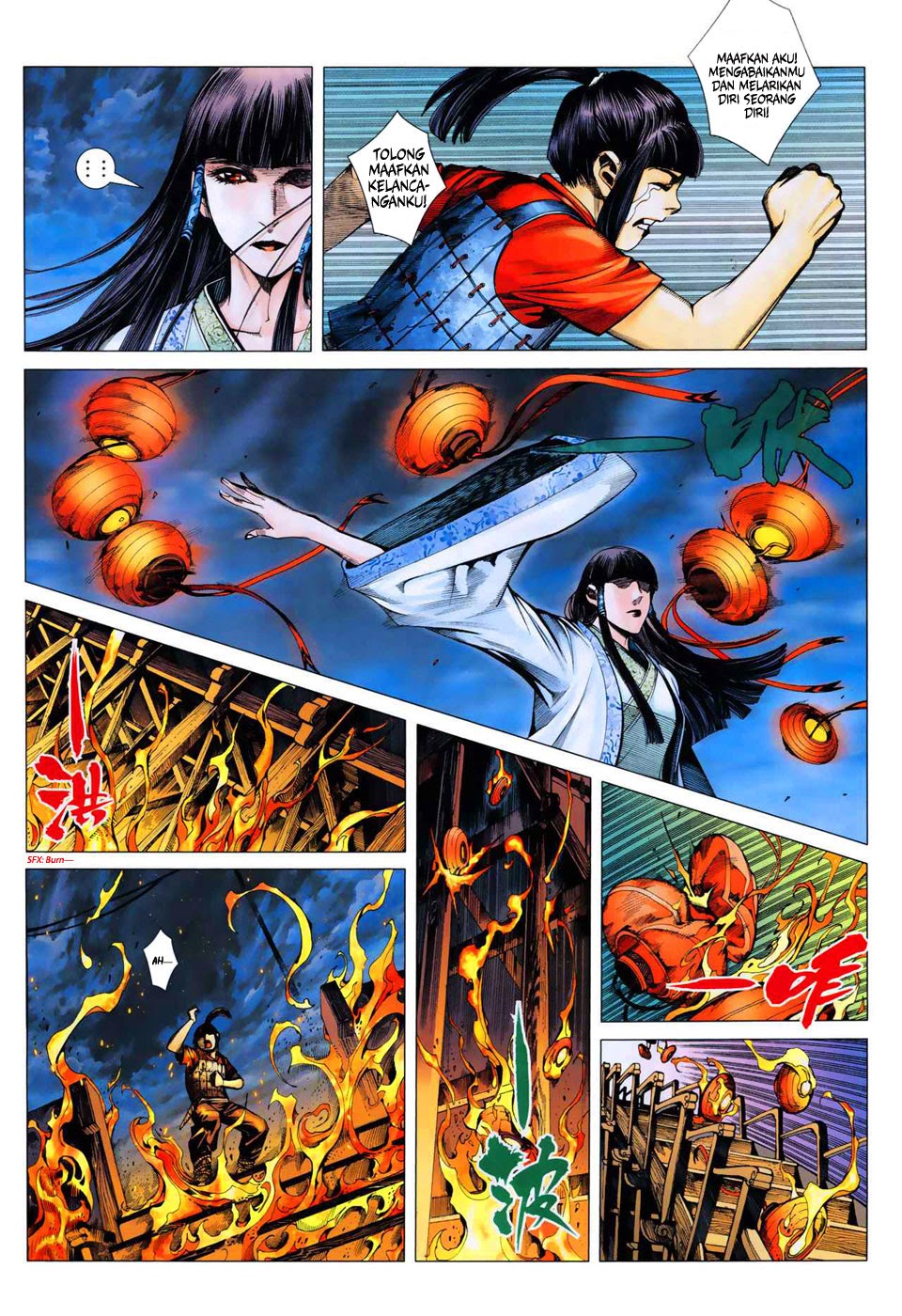 Feng Shen Ji Chapter 6 Gambar 6