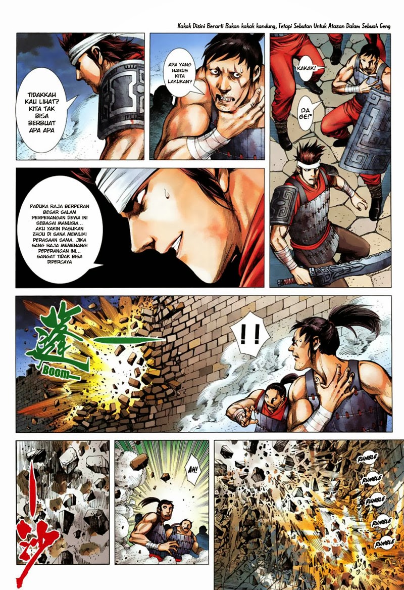 Feng Shen Ji Chapter 4 Gambar 8