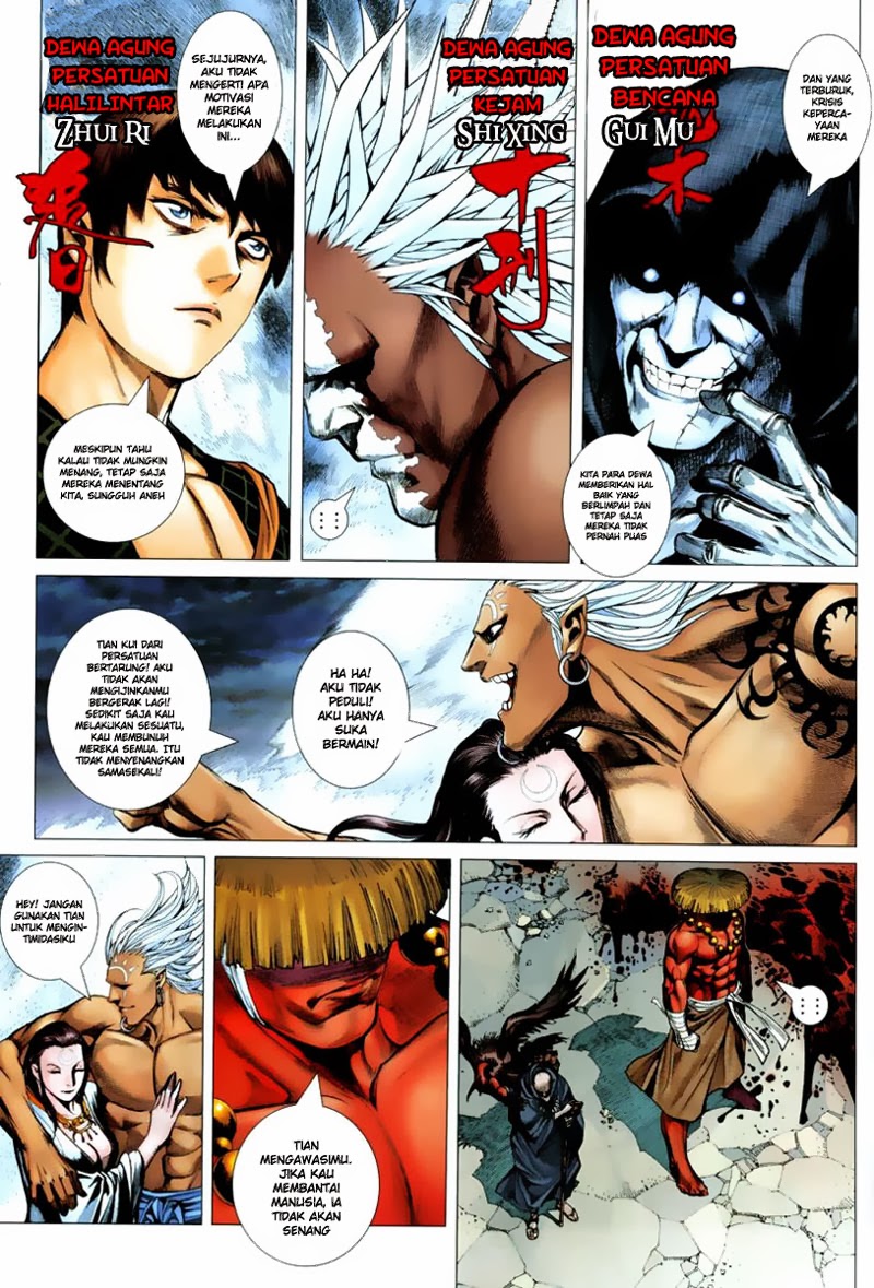 Feng Shen Ji Chapter 2 Gambar 22