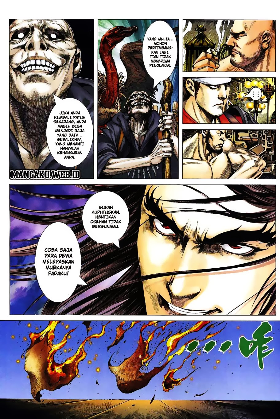 Feng Shen Ji Chapter 1 Gambar 9