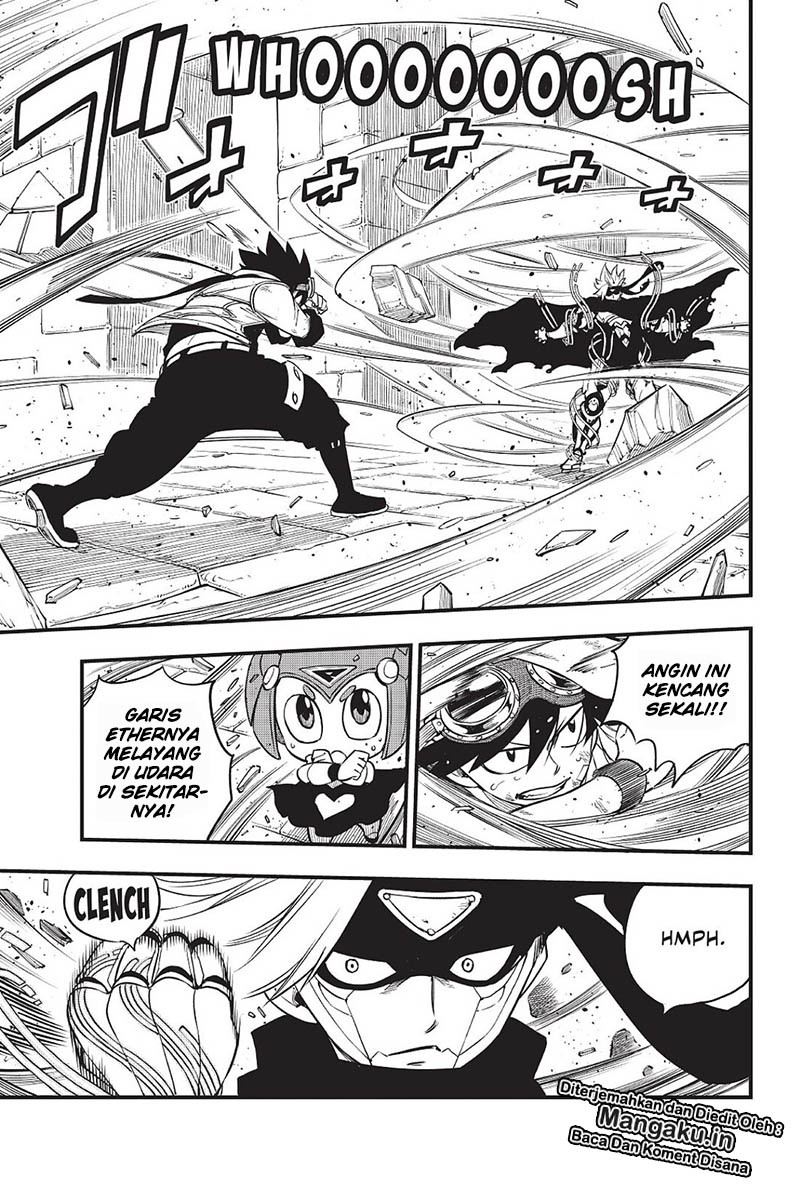 Eden's Zero Chapter 79 Gambar 7