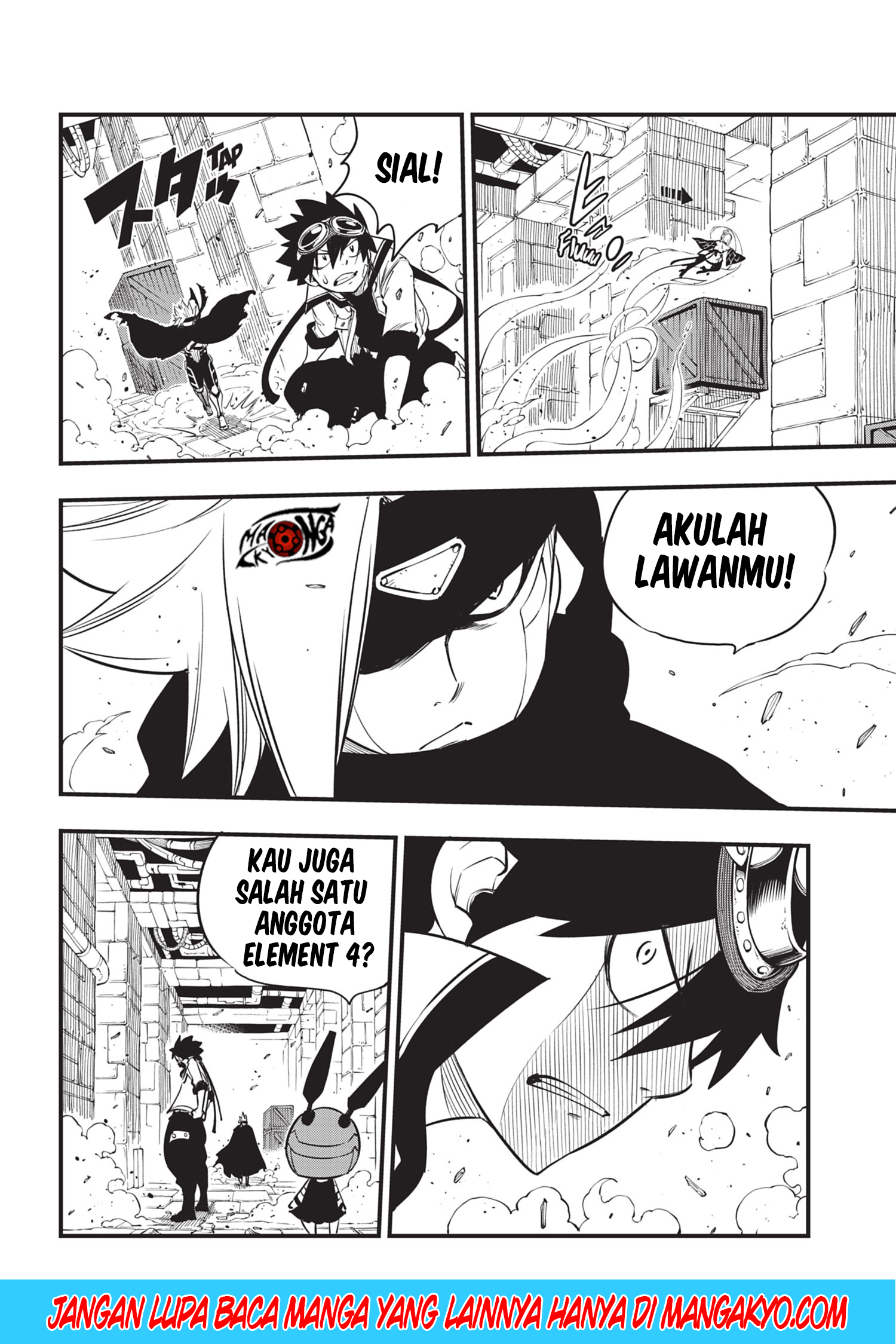 Eden's Zero Chapter 78.1 Gambar 10