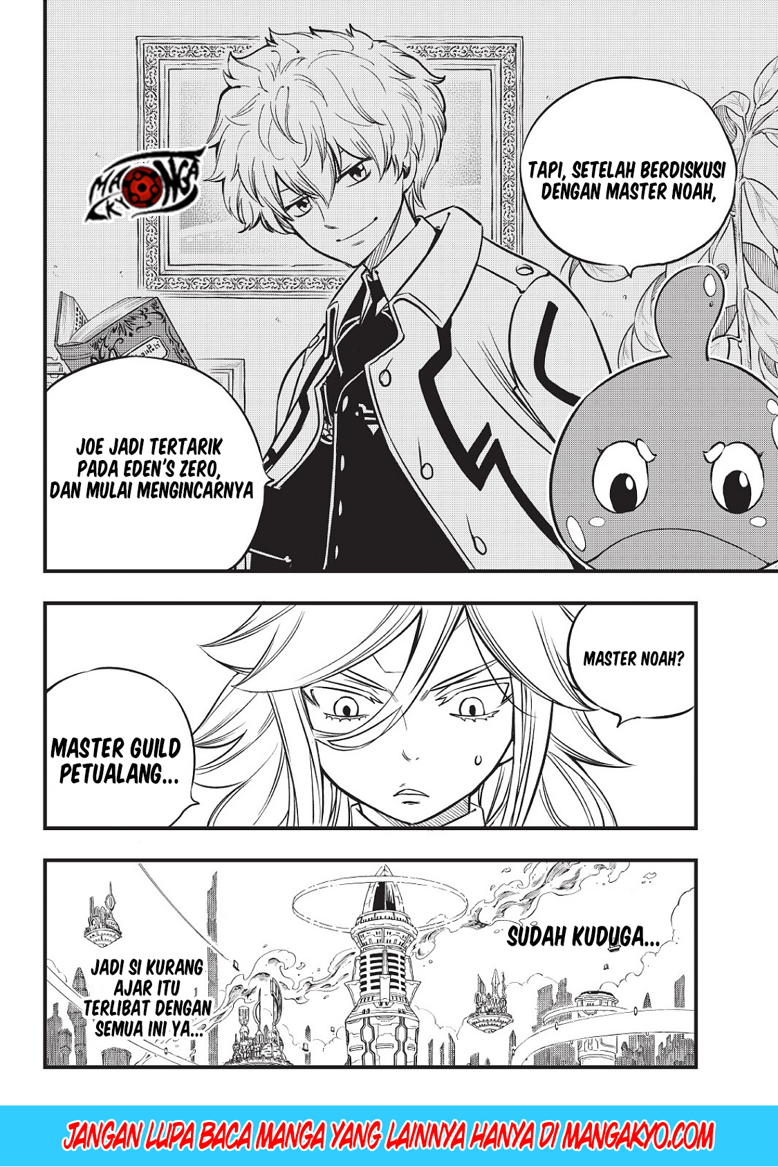 Eden's Zero Chapter 77 Gambar 10