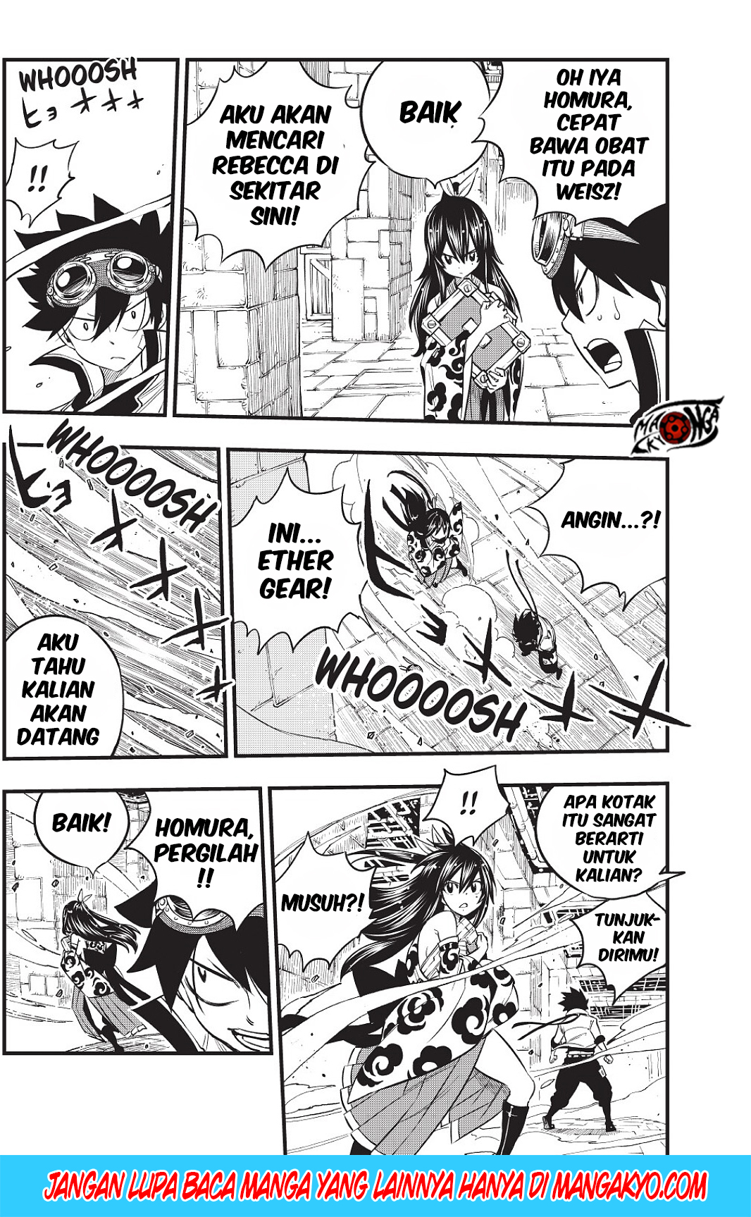 Eden's Zero Chapter 77 Gambar 12