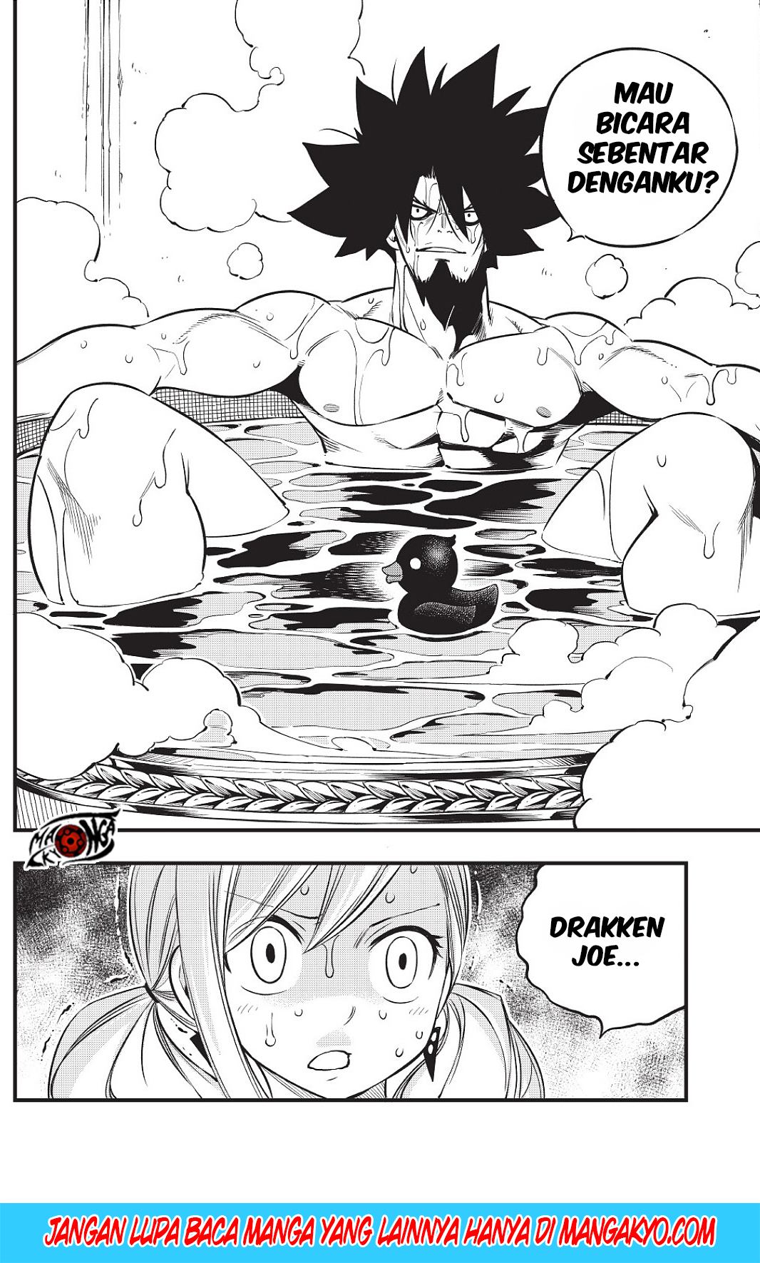 Eden's Zero Chapter 77 Gambar 20