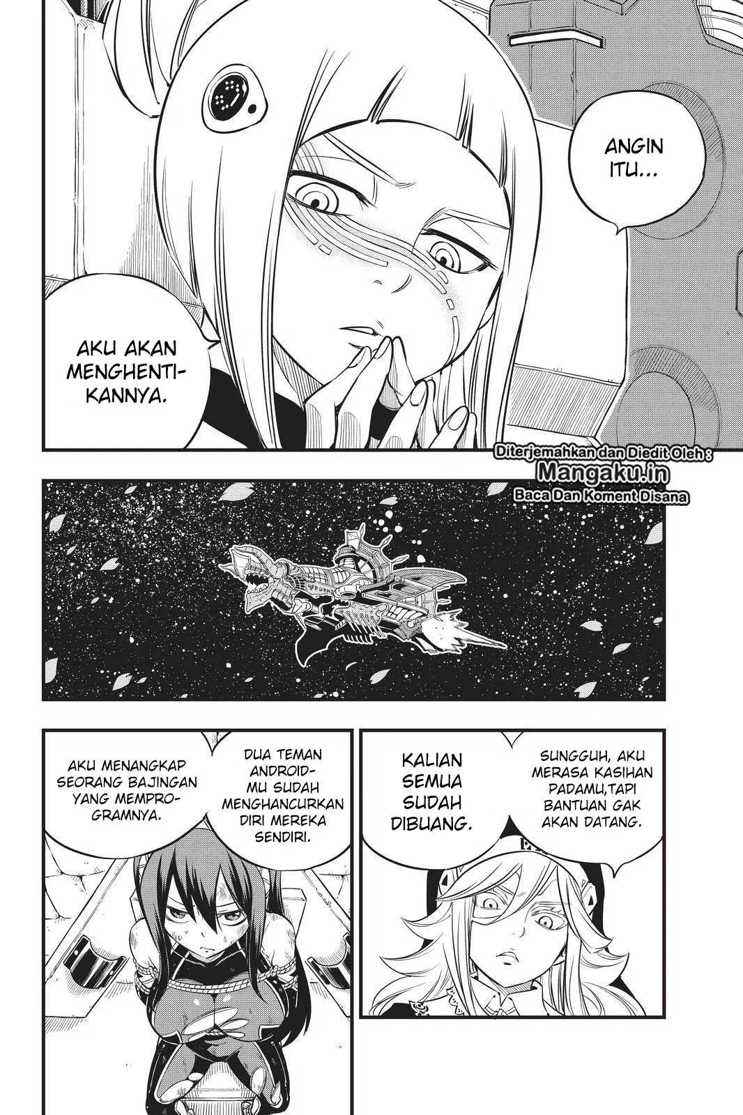 Eden's Zero Chapter 76 Gambar 15