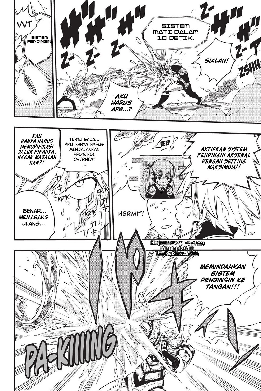 Eden's Zero Chapter 74 Gambar 13