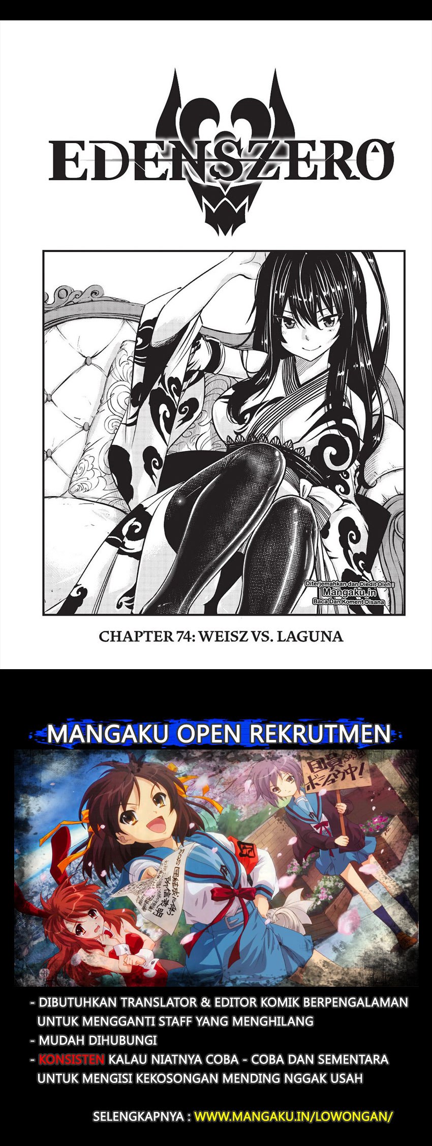 Baca Manga Eden's Zero Chapter 74 Gambar 2