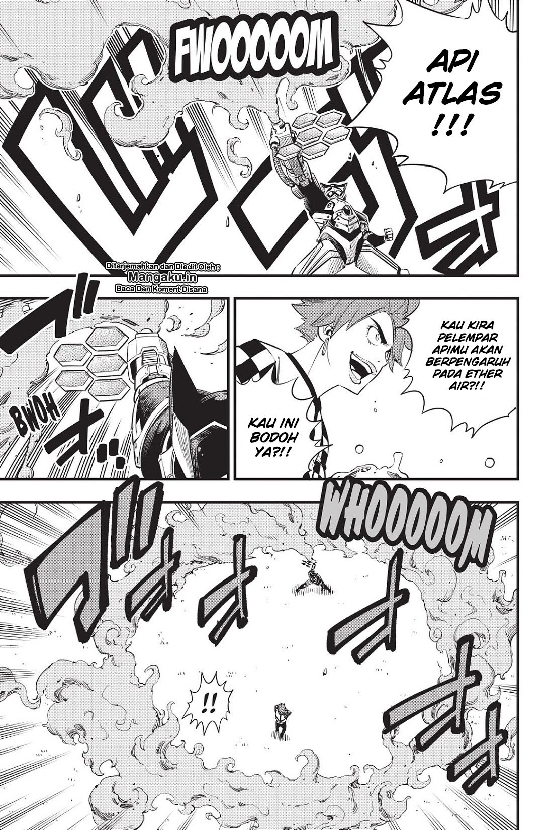 Eden's Zero Chapter 74 Gambar 8