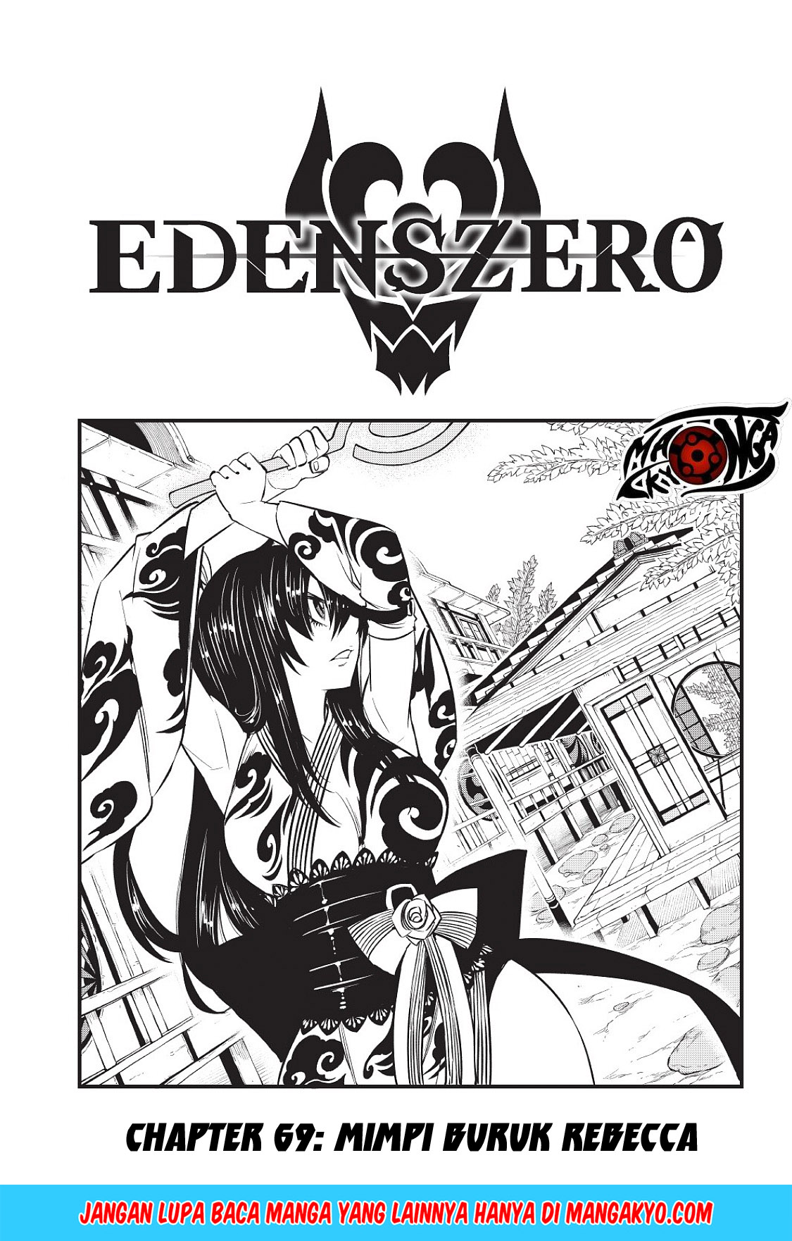 Baca Komik Eden's Zero Chapter 69 Gambar 1