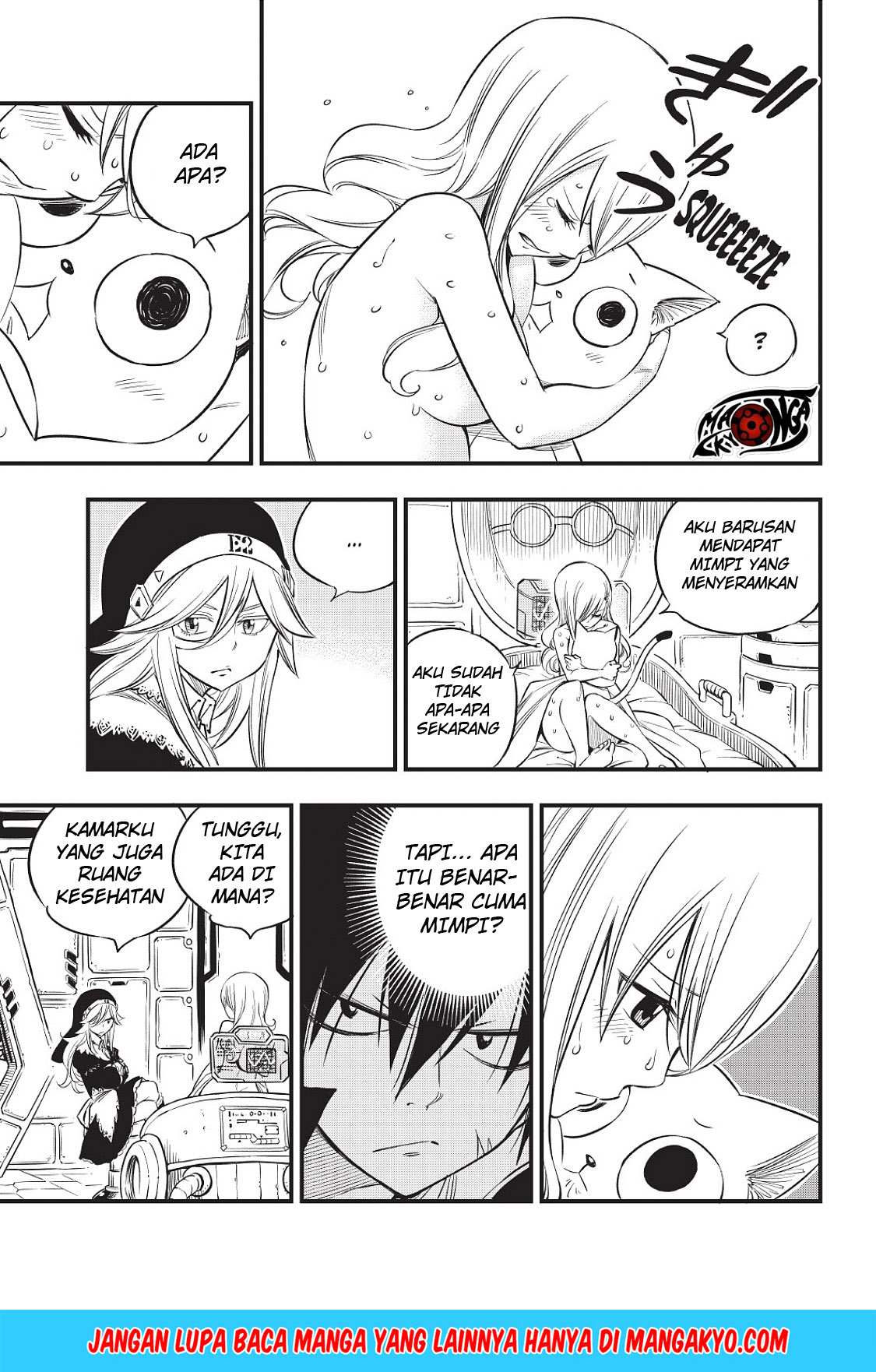 Eden's Zero Chapter 69 Gambar 15