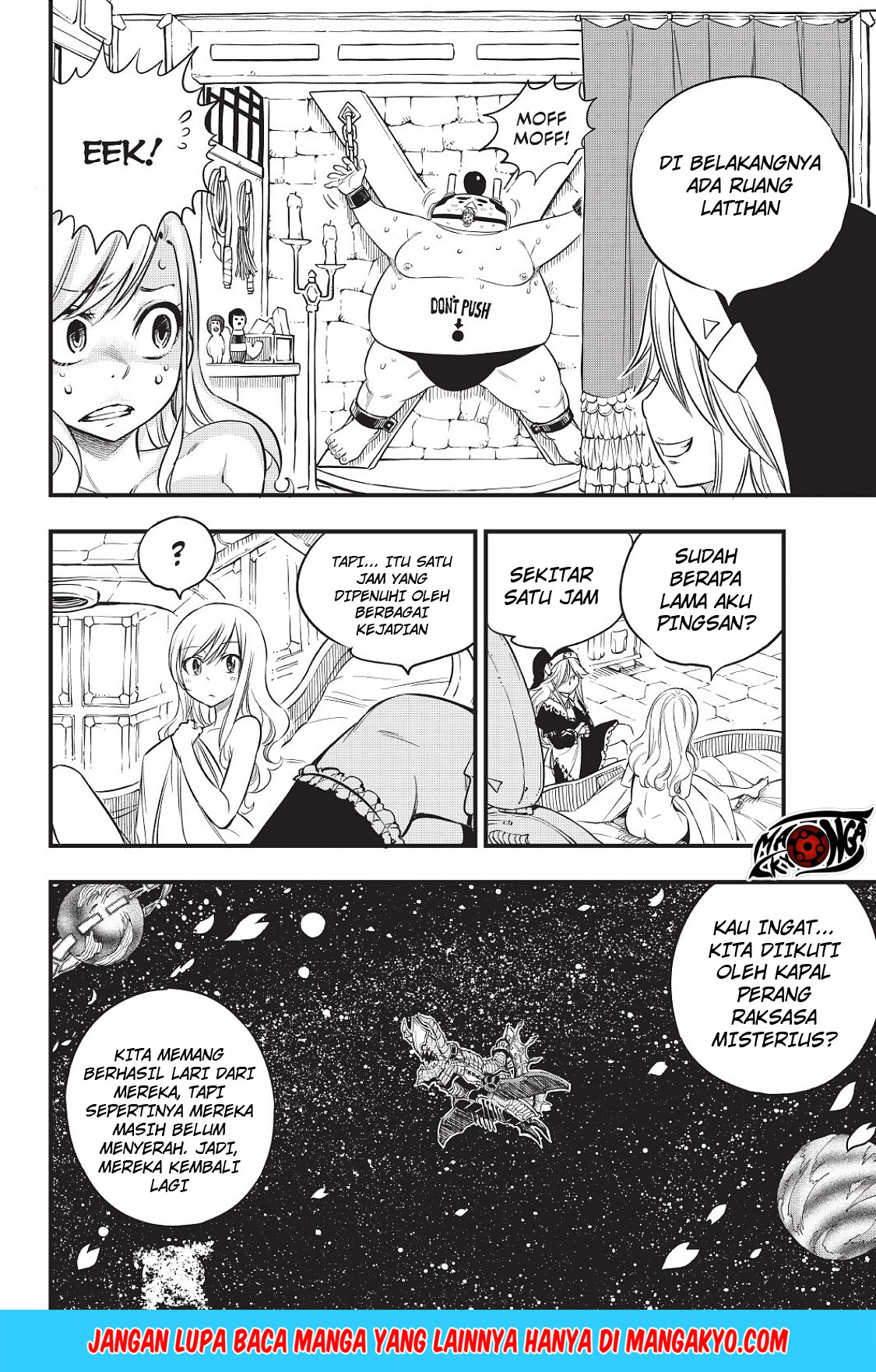 Eden's Zero Chapter 69 Gambar 16